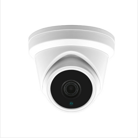 Shop top-rated CCTV cameras, alarm systems, and surveillance gear. ...