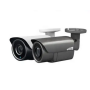 Shop top-rated CCTV cameras, alarm systems, and surveillance gear. ...