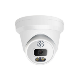 Shop top-rated CCTV cameras, alarm systems, and surveillance gear. ...