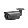 Shop top-rated CCTV cameras, alarm systems, and surveillance gear. ...
