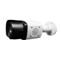 Shop top-rated CCTV cameras, alarm systems, and surveillance gear. ...