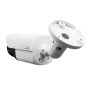 Shop top-rated CCTV cameras, alarm systems, and surveillance gear. ...