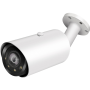 Shop top-rated CCTV cameras, alarm systems, and surveillance gear. ...