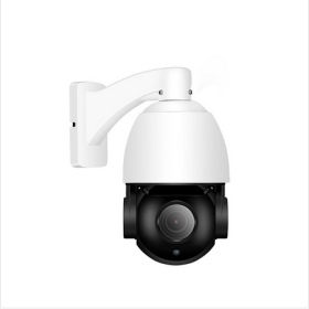 Shop top-rated CCTV cameras, alarm systems, and surveillance gear. ...