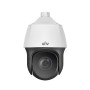 Shop top-rated CCTV cameras, alarm systems, and surveillance gear. ...