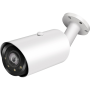 Shop top-rated CCTV cameras, alarm systems, and surveillance gear. ...