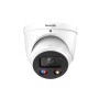 Shop top-rated CCTV cameras, alarm systems, and surveillance gear. ...
