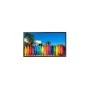 46IN 4000NIT HIGH BRIGHTNESS